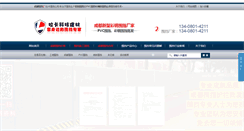 Desktop Screenshot of laka.net